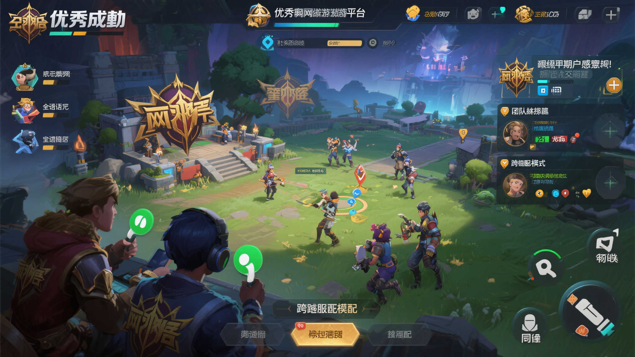 腾子能否挽救危局?星痕共鸣初体验揭秘 腾子能否挽救危局?星痕共鸣初体验揭秘