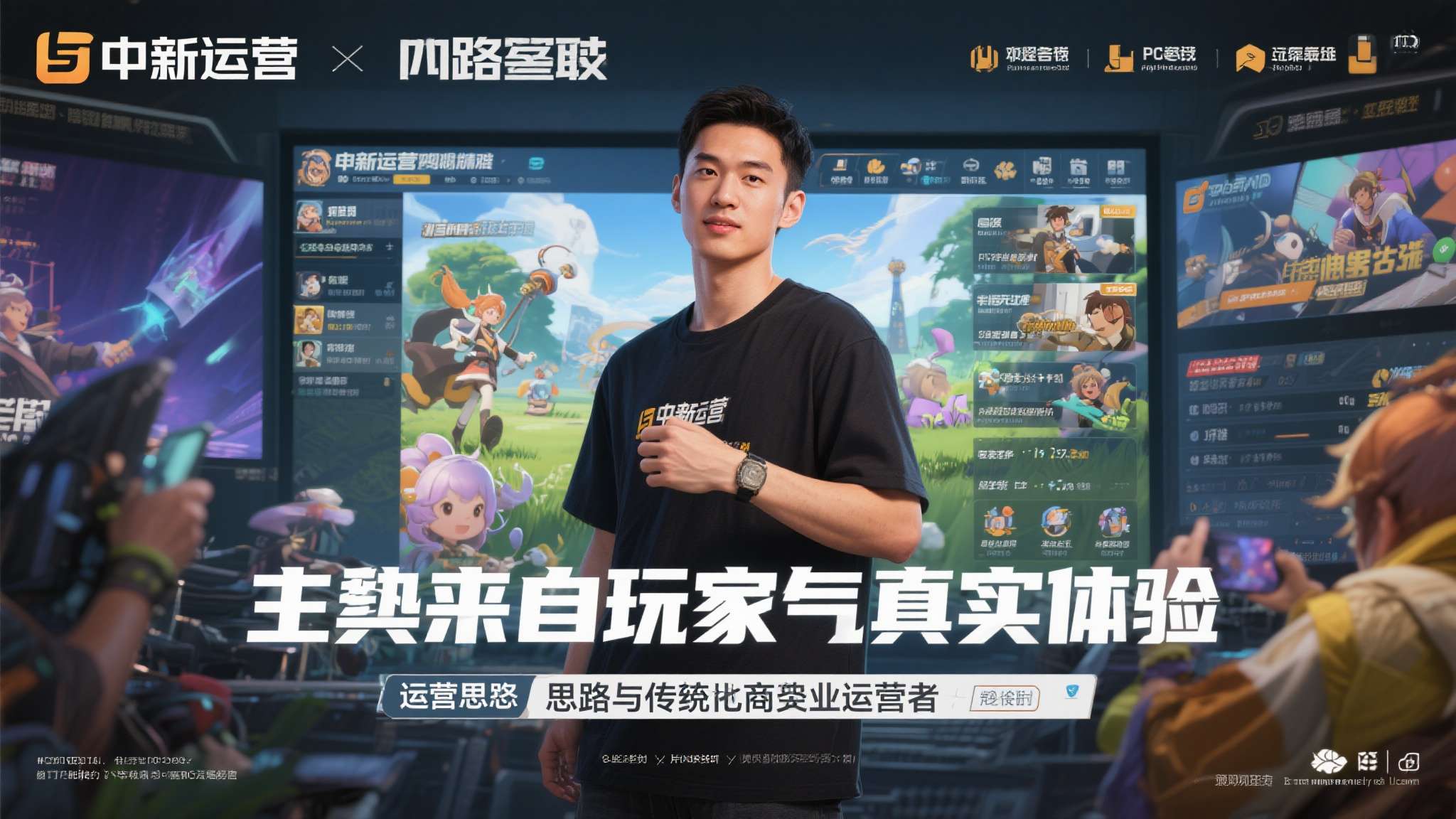 Epic新运营竟是V社粉丝!玩了1万多小时Dota2 Epic新运营竟是V社粉丝!玩了1万多小时Dota2