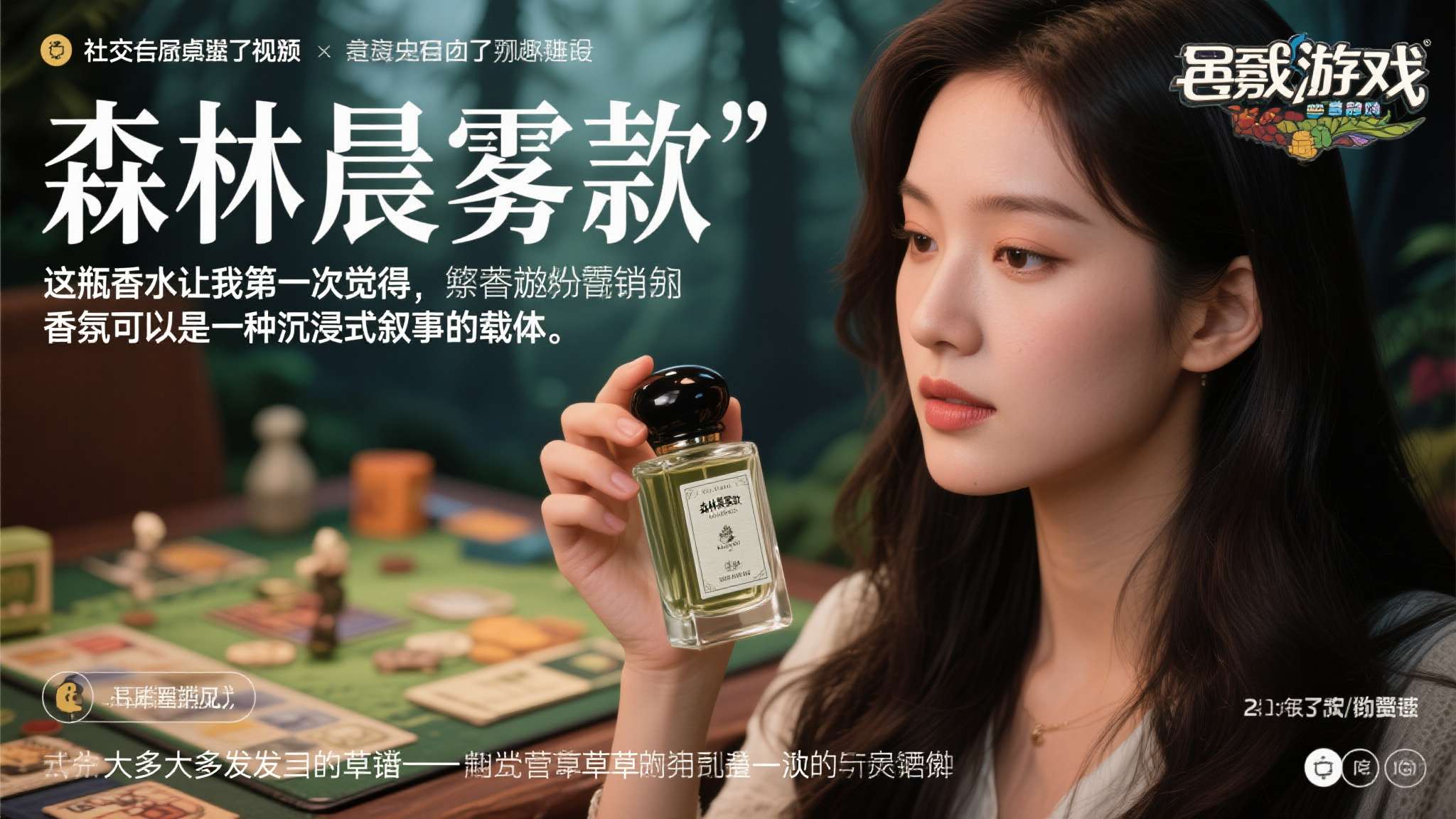 穿越战锤但误以为是中世纪