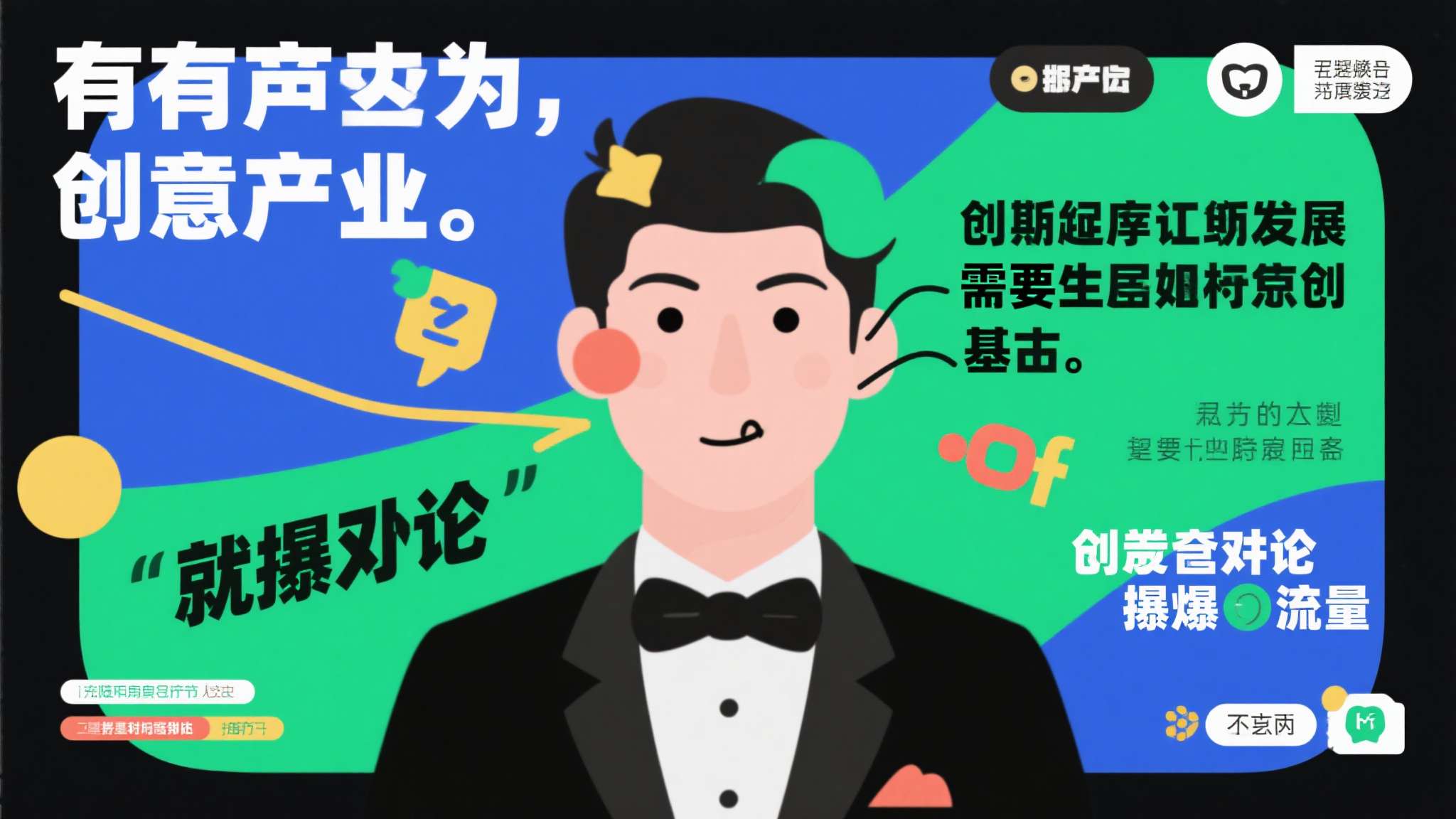抄袭还是借鉴?《生化9》女主"撞脸"《沉默的羔羊》女主 抄袭还是借鉴?《生化9》女主"撞脸"《沉默的羔羊》女主